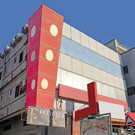Hotel O 24K Inn Mundhva المظهر الخارجي الصورة